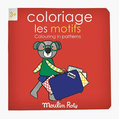 Coloriage popipop motif - Moulin Roty