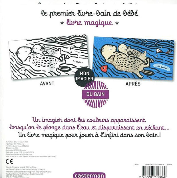 Livre de bain - bébé éléphant et ses amis - Casterman