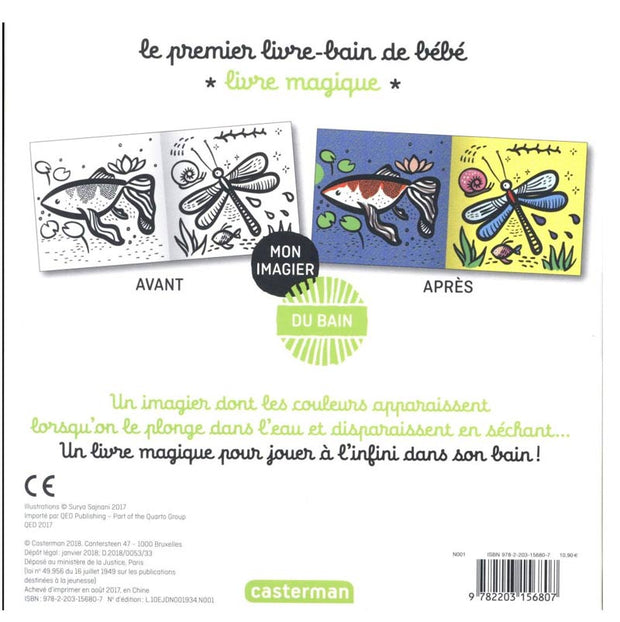Petite grenouille et ses amis - Casterman