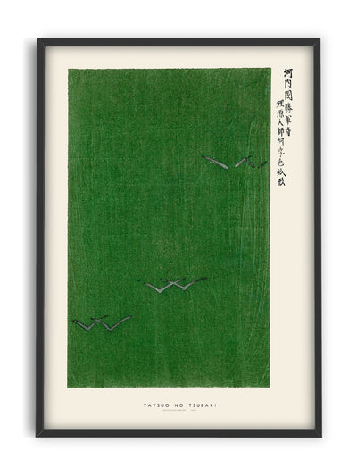 Affiche 50x70 - Yatsuo no Tsubaki - Woodblock print IIII