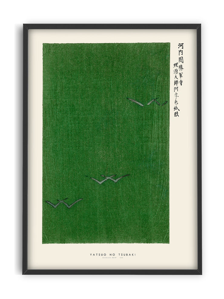 Affiche 50x70 - Yatsuo No Tsubaki - Woodblock Print vert