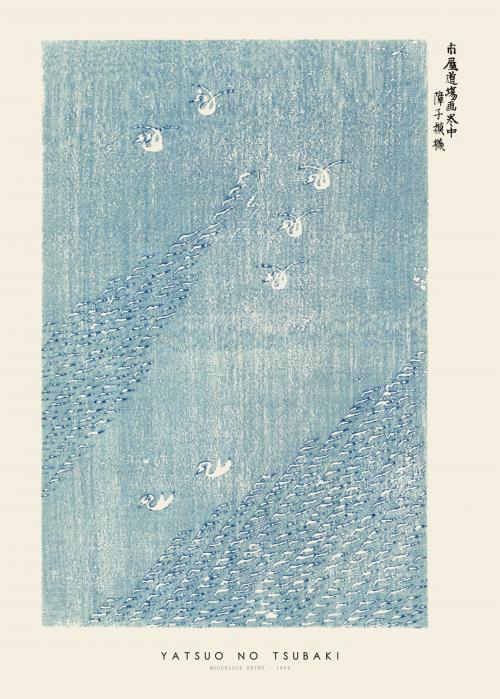 Affiche 50x70 -  Yatsuo no Tsubaki - Woodblock print I