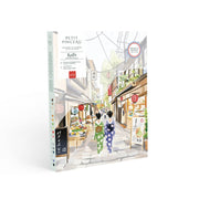 Kit de Peinture au Numéro - Kyoto - La Petite Epicerie