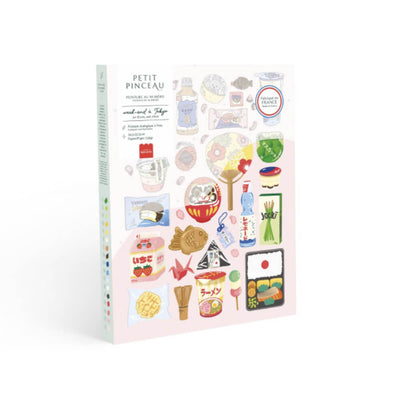 Kit de Peinture au Numéro - Week-end à Tokyo par Yuzu and Mikan - La Petite Epicerie
