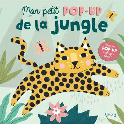 Mon petit pop UP de la jungle - Kimane