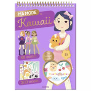 Cahier ma mode kawaii - Auzou