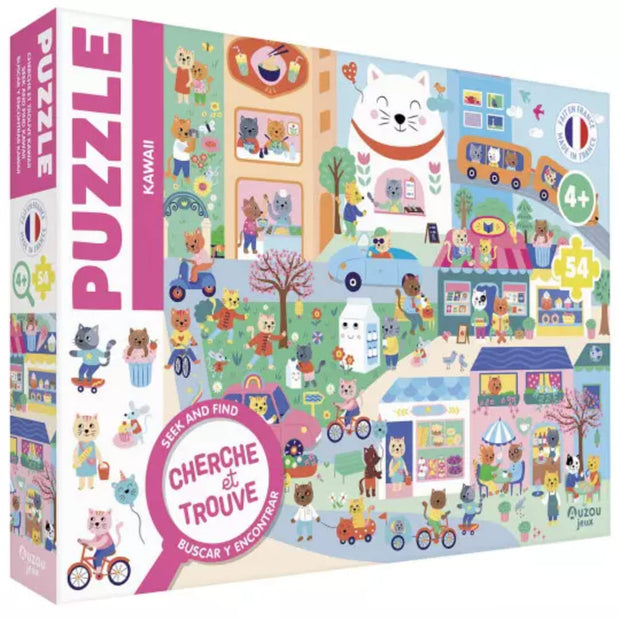 Puzzle cherche et trouve Kawaii - Auzou