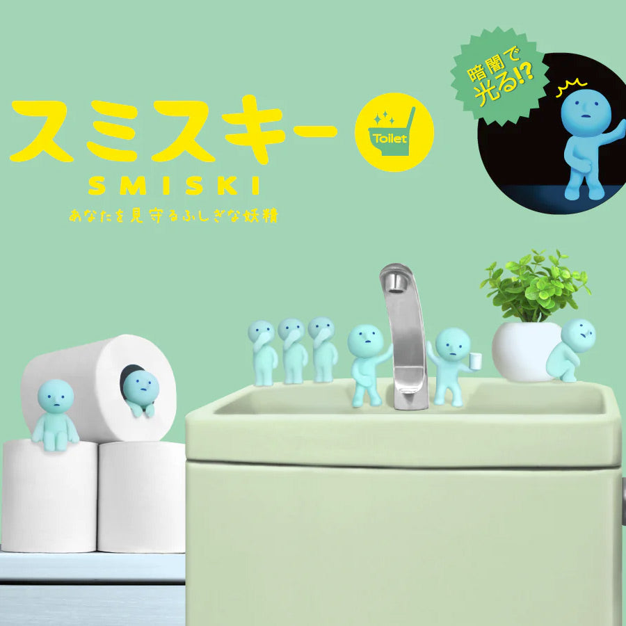 Smiski Toilet French Blossom