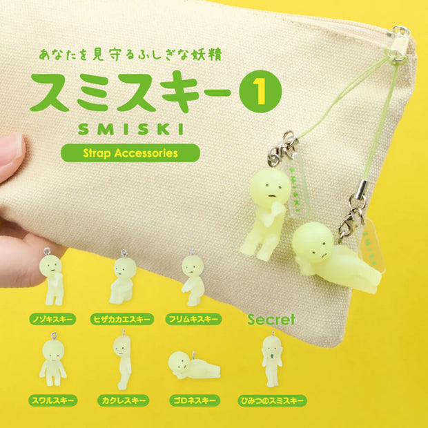 Smiski Straps