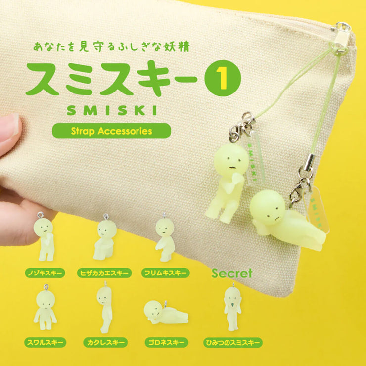 Smiski Straps