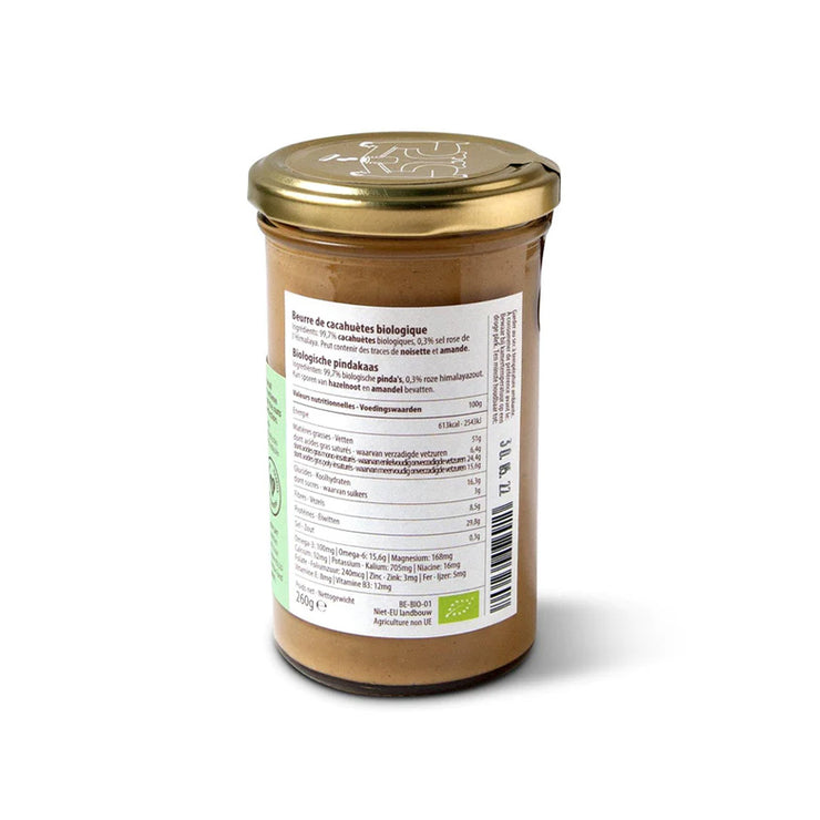 Beurre de Cacahuètes