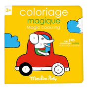 Coloriage popipop magique - Moulin Roty