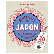Livre de recettes - Petits plats comme au Japon