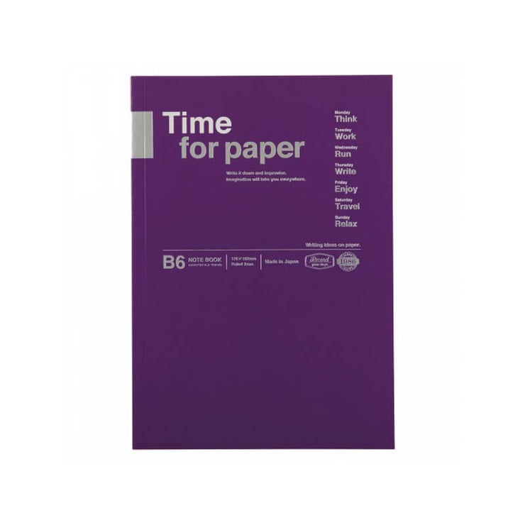 Cahier B6 Violet - Mark’s