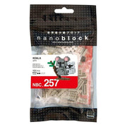 Nanoblock Koala - Mark's