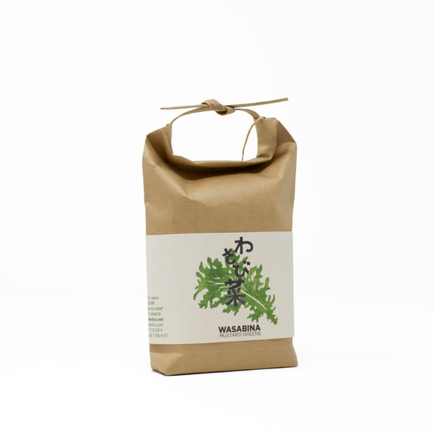 plante-a-faire-pousser-wasabi-noted