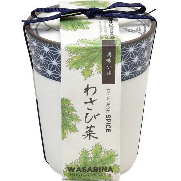 Herbes Japonaises Yakumi Wasabina - Noted