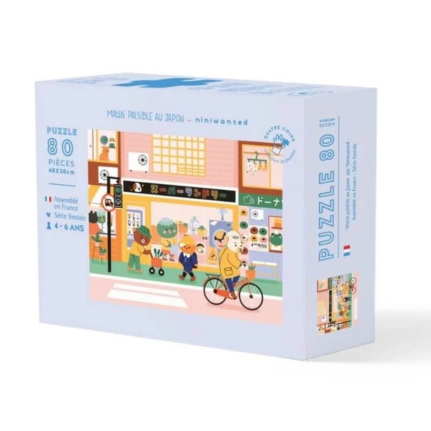 Puzzle Matin Paisible au Japon - La Petite Epicerie
