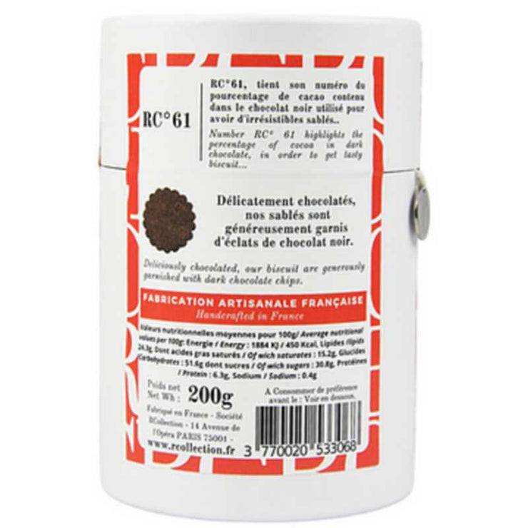 sablés-au-chocolat-rcollection
