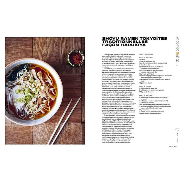 tokyo-stories-ramen-recipies